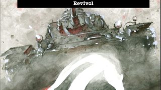 フランスで、Revival エディション『石の花』1巻が発売！ | 坂口尚 